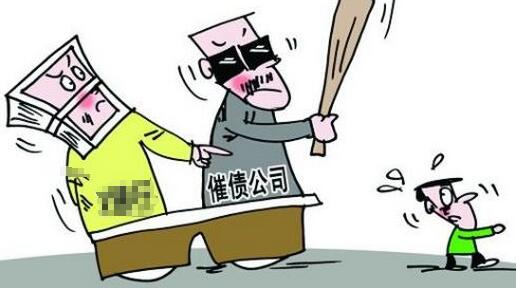没有讨债经验的人可以找广州讨债公司帮忙