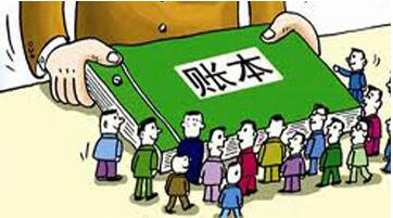 广州要账公司处理陈年旧账的六个技巧