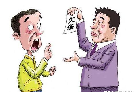 走诉讼程序的收账方式有哪些缺点?