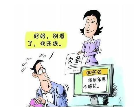 广州要账公司的服务价值观是什么？